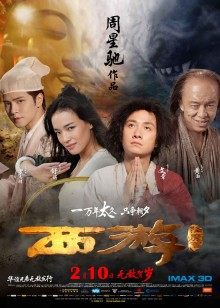 米线 – 圣诞特辑[39P 1V/428MB]